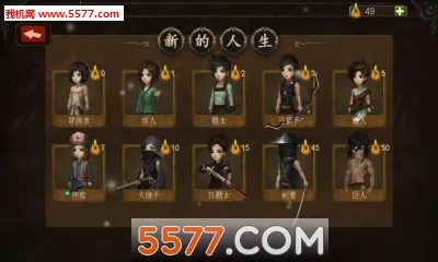 �����������������(ð������)v1.0.7 �ֻ���