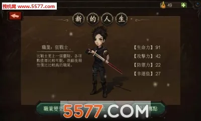 �����������������(ð������)v1.0.7 �ֻ���