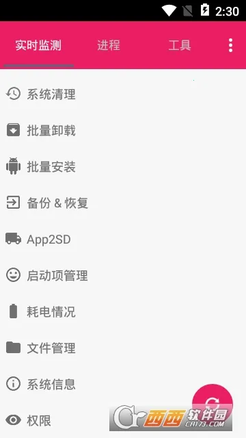 С����2026����v1.47.0 ��Ѱ�