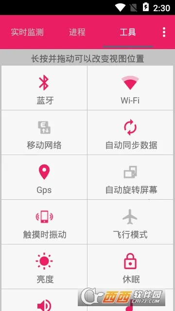 С����2026����v1.47.0 ��Ѱ�