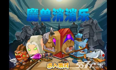 ħ��������2026�ٷ�����v1.0.0 �ٷ�����