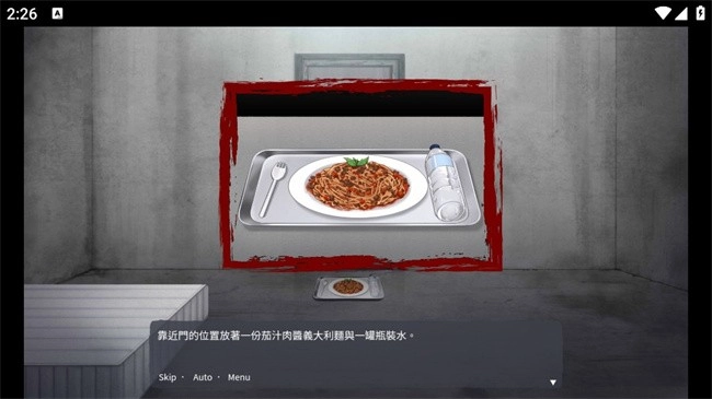 血腥画家最新手机版 血腥画家最新手机版