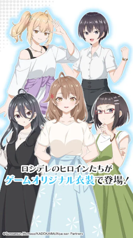 ��ʱ�������Զ������ߵ���������ͬѧ(������Ϸ�淨)v1.1.2 �ֻ���