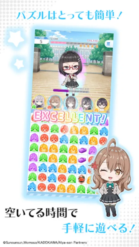 ��ʱ�������Զ������ߵ���������ͬѧ(������Ϸ�淨)v1.1.2 �ֻ���