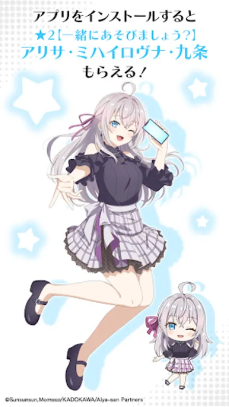 ��ʱ�������Զ������ߵ���������ͬѧ(������Ϸ�淨)v1.1.2 �ֻ���