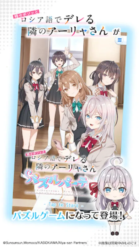 ��ʱ�������Զ������ߵ���������ͬѧ(������Ϸ�淨)v1.1.2 �ֻ���