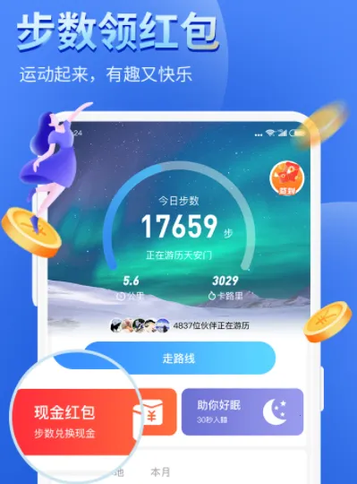 �����˶��Ʋ���(�˶��Ʋ�����)