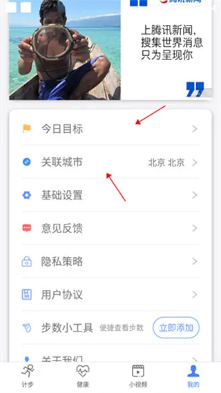 �����˶��Ʋ���(�˶��Ʋ�����)