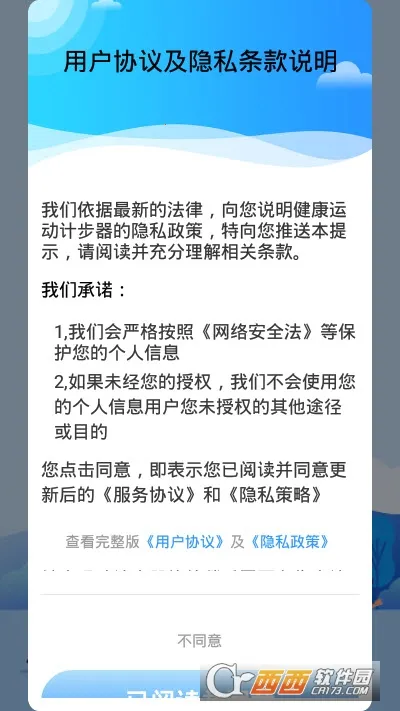 �����˶��Ʋ���(�˶��Ʋ�����)v1138 ��Ѱ�