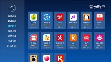 �����г����ص���(����Ӱ��ƽ̨)v1.0.3 ��Ѱ�