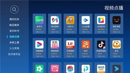 �����г����ص���(����Ӱ��ƽ̨)v1.0.3 ��Ѱ�