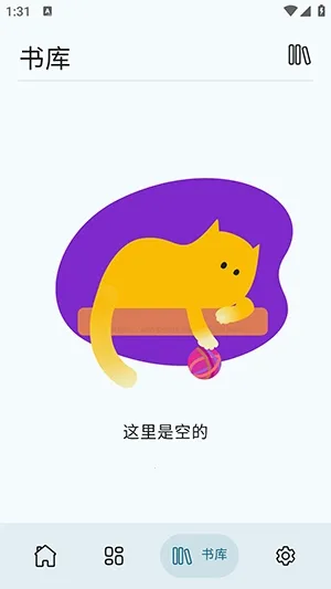 Wikisource Reader�Ķ�����2026�ٷ�����v1.4.5 ��׿��