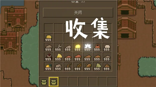 ��ľ����(����ɳ��������Ϸ)