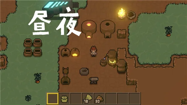 ��ľ����(����ɳ��������Ϸ)