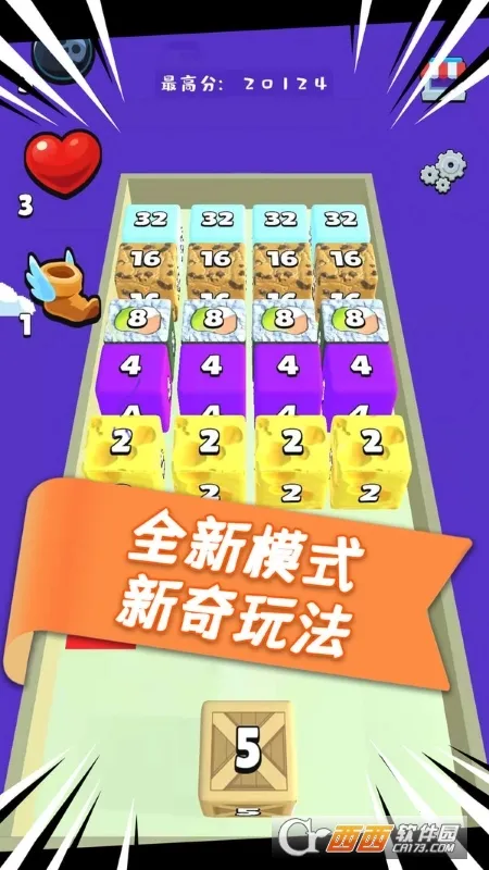 ħ������氲׿���ֻ���v1.20.1 ��Ѱ�