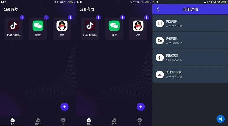 ��������2026����