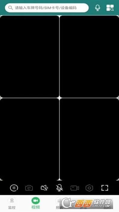 �ײ鳵�����ֻ���v3.2.35 �ٷ�����