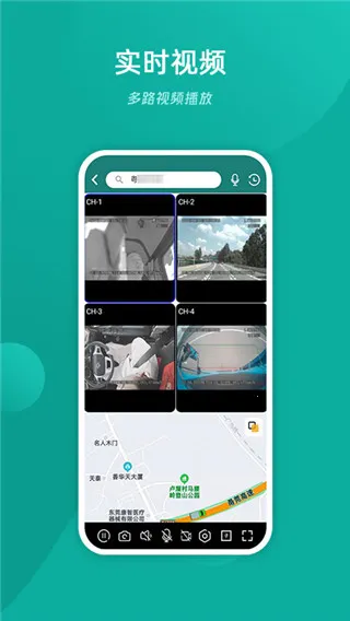易查车最新手机版 易查车最新手机版
