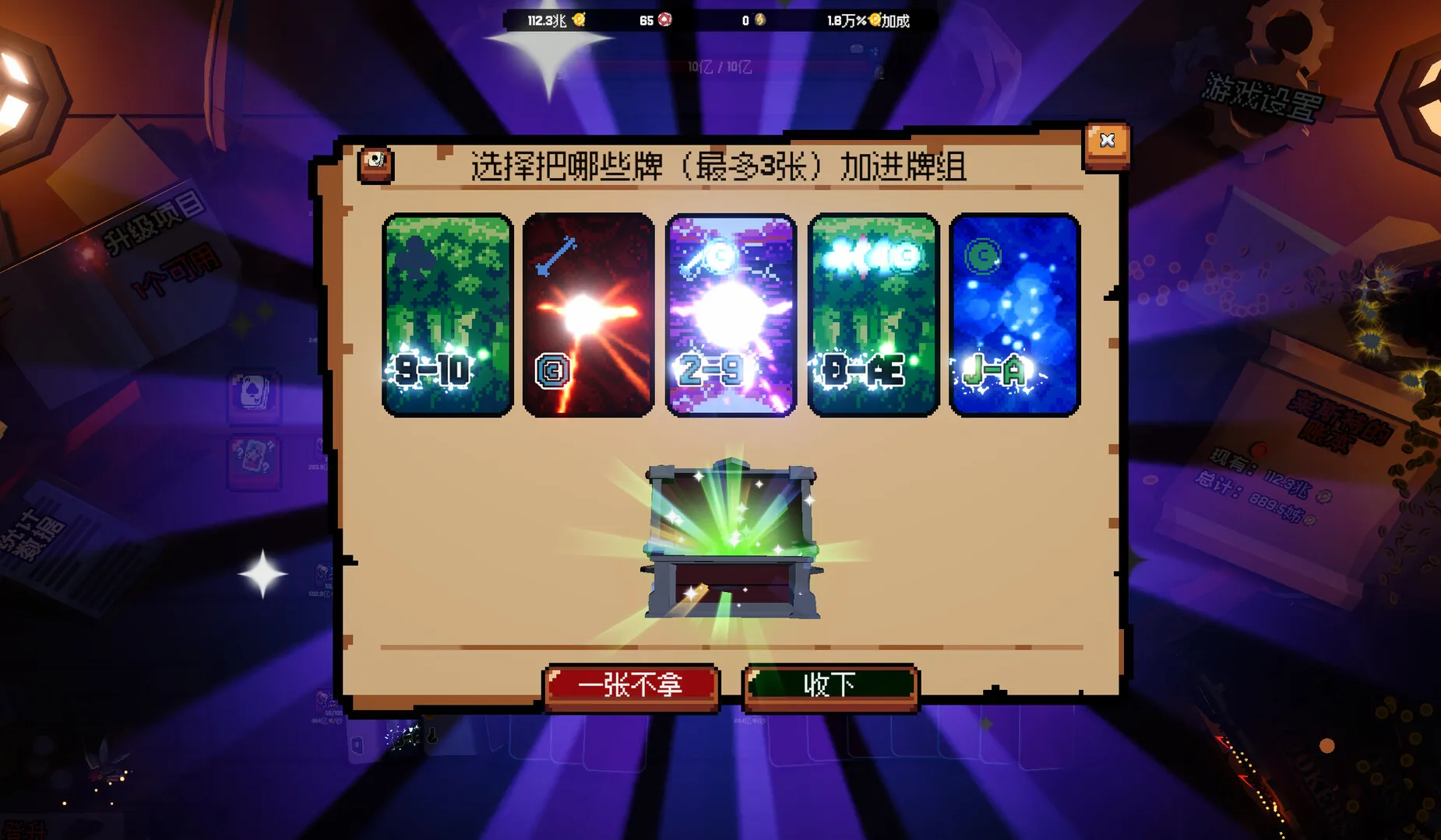 ����ϲ�شմ�Ǯ��׿���ֻ���v1.0.7 �ٷ�����