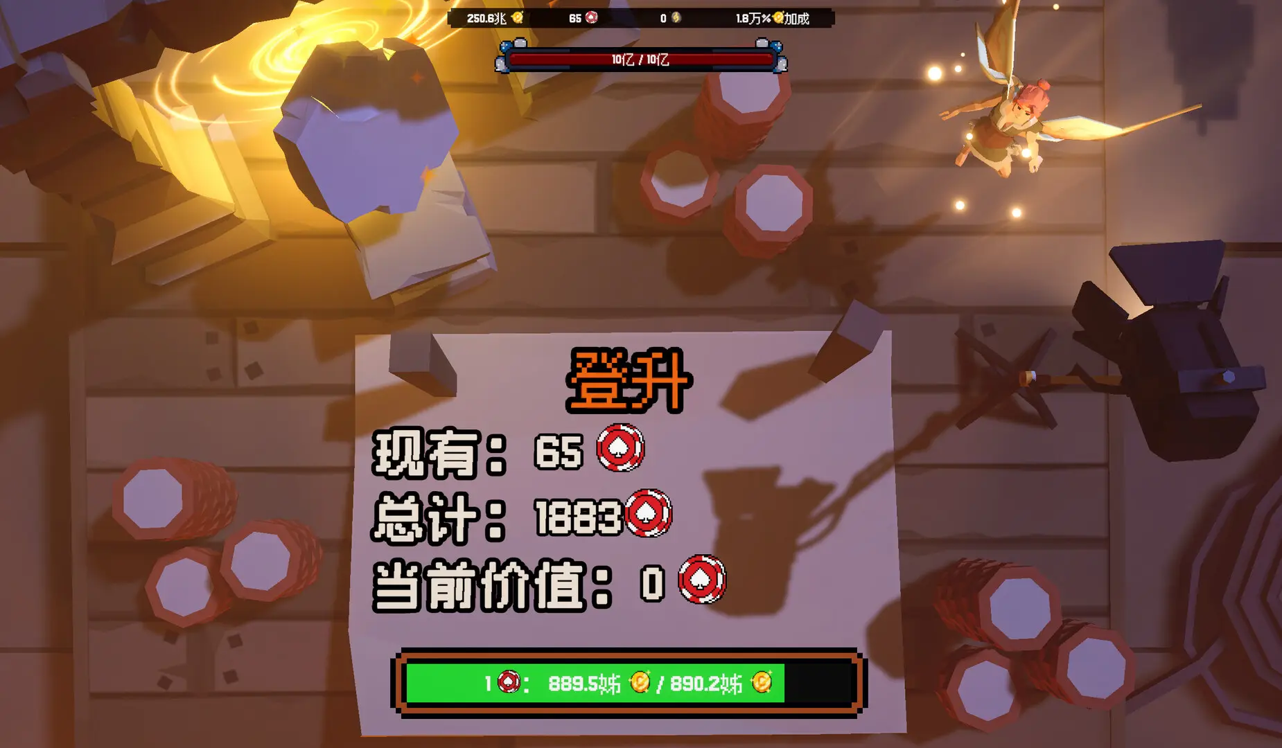 ����ϲ�شմ�Ǯ��׿���ֻ���v1.0.7 �ٷ�����