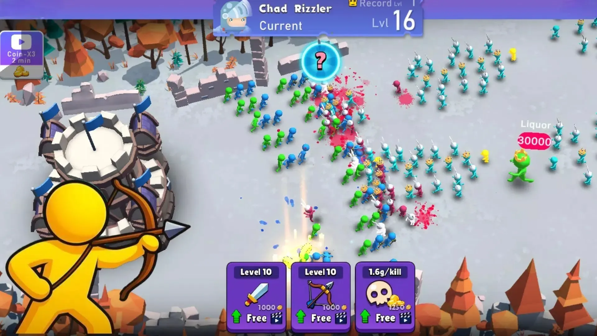 ����ս���ƽ��������ʯ���޽��