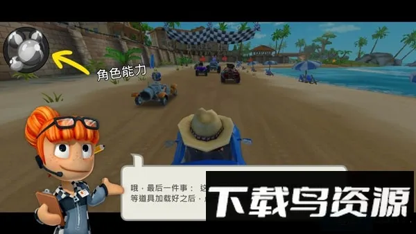 ɳ̲������2���޽����ʯ��v2026.01.15 �ֻ���