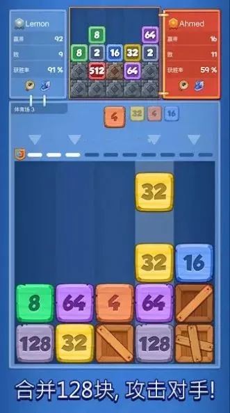 �ϲ�ս��2026�ٷ�����v1.6.2 ��Ѱ�