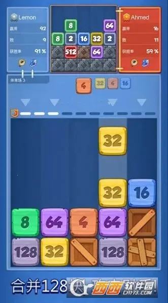 �ϲ�ս��2026�ٷ�����v1.6.2 ��Ѱ�