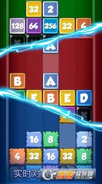 �ϲ�ս��2026�ٷ�����v1.6.2 ��Ѱ�