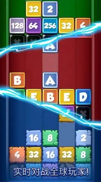 �ϲ�ս��2026�ٷ�����v1.6.2 ��Ѱ�