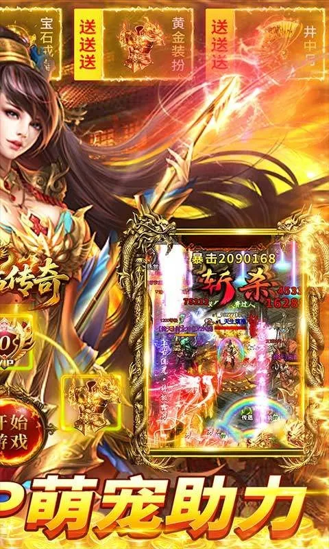 ���ٴ���2026�ٷ����°汾v1.0.2 �ֻ���