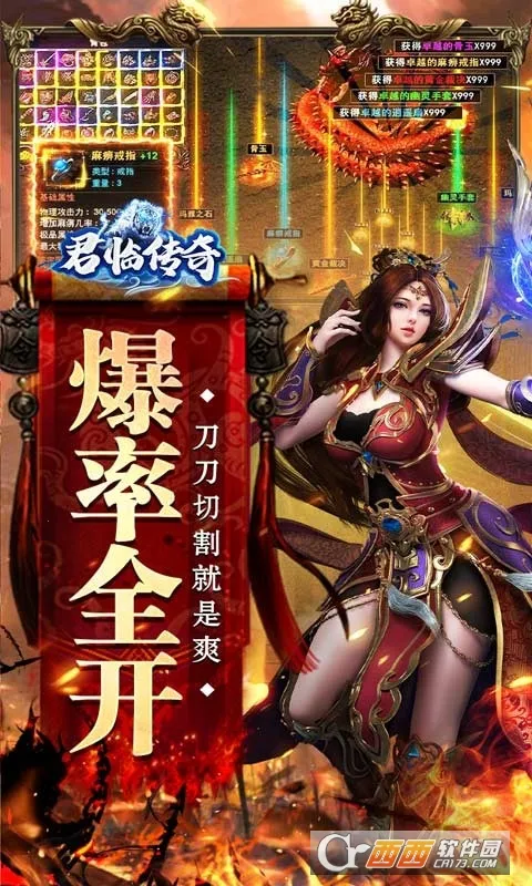 ���ٴ���2026�ٷ����°汾v1.0.2 �ֻ���