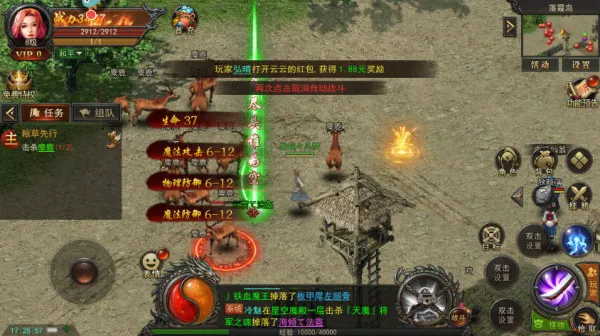 ���ٴ���2026�ٷ����°汾