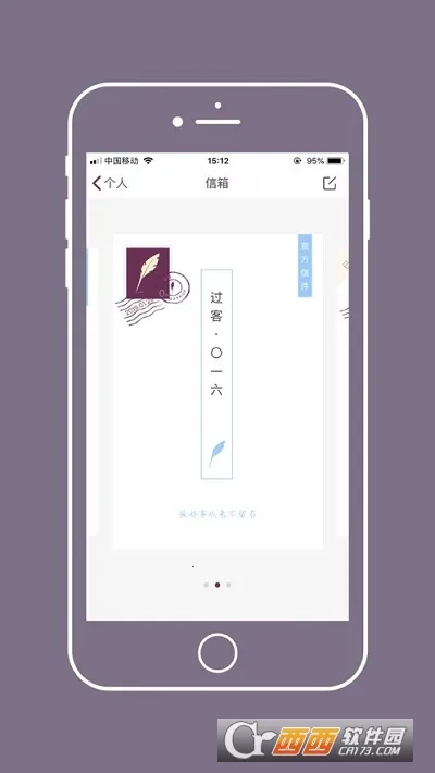 Gorkor2026�ٷ����°汾v2.8.5 �ֻ���