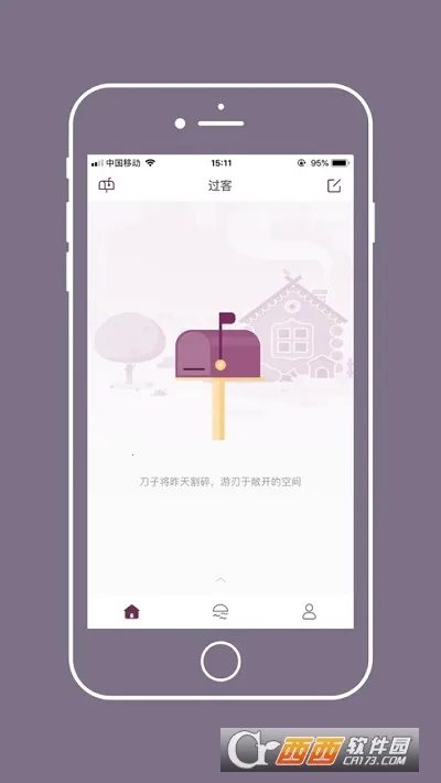 Gorkor2026�ٷ����°汾v2.8.5 �ֻ���