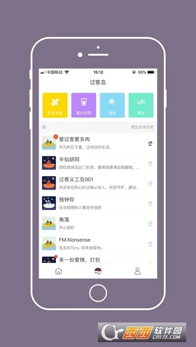 Gorkor2026�ٷ����°汾v2.8.5 �ֻ���