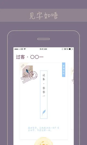 Gorkor2026�ٷ����°汾