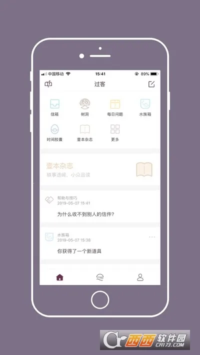 Gorkor2026�ٷ����°汾v2.8.5 �ֻ���