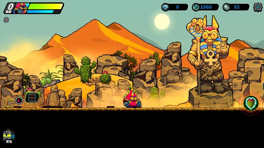 �������˰�׿���ֻ���v0.2.26 ��׿��