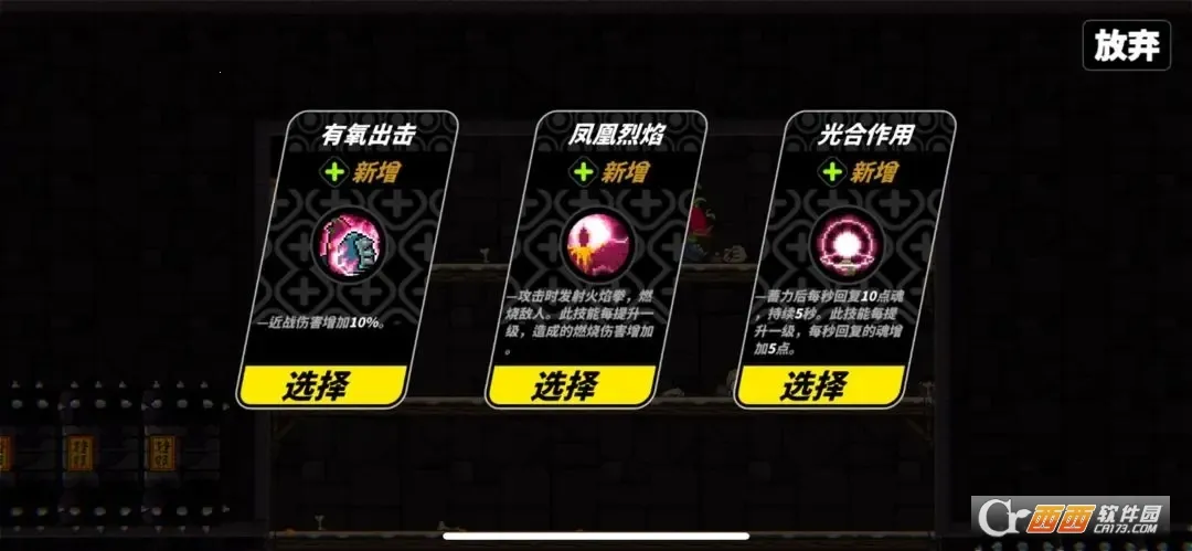 �������˰�׿���ֻ���v0.2.26 ��׿��