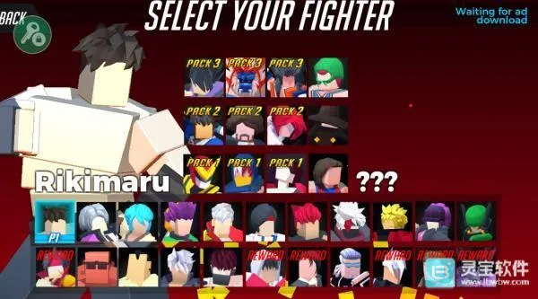 ά��սʿ�ƽ��