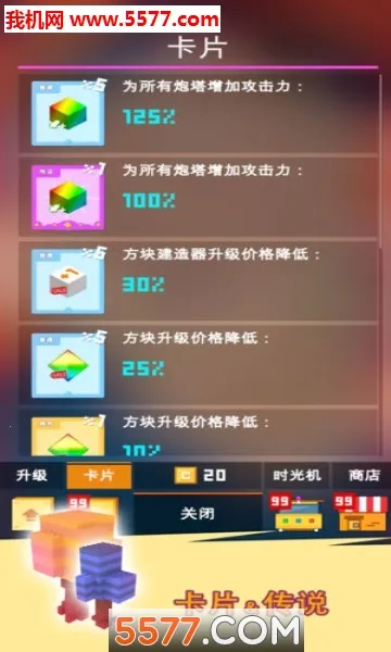 �����Ҫͦס2026���°汾v1.0.9 �ֻ���