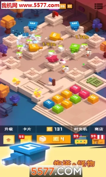 �����Ҫͦס2026���°汾v1.0.9 �ֻ���