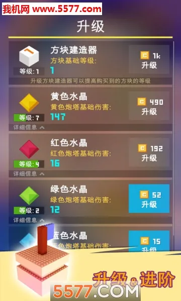 �����Ҫͦס2026���°汾v1.0.9 �ֻ���