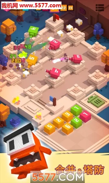 �����Ҫͦס2026���°汾v1.0.9 �ֻ���