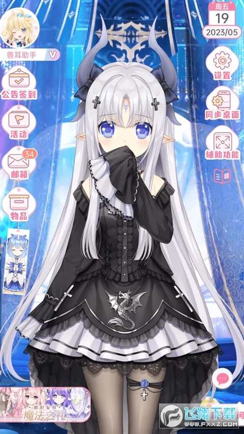 �޶������ƽ��v4.3.7.1 ��׿��