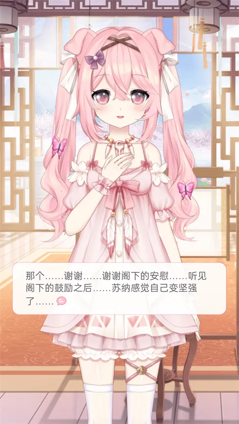 �޶������ƽ��v4.3.7.1 ��׿��