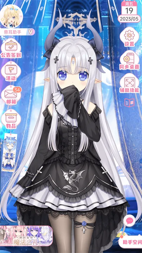 �޶������ƽ��v4.3.7.1 ��׿��