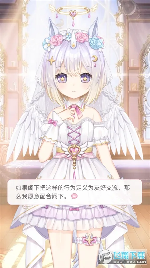 �޶������ƽ��v4.3.7.1 ��׿��