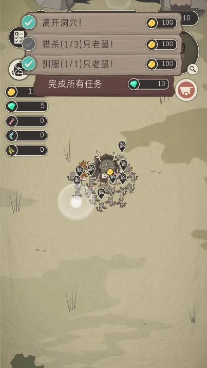 Wild Tamer(ѱ��ʦð����Ϸ)v2.45 ��׿��